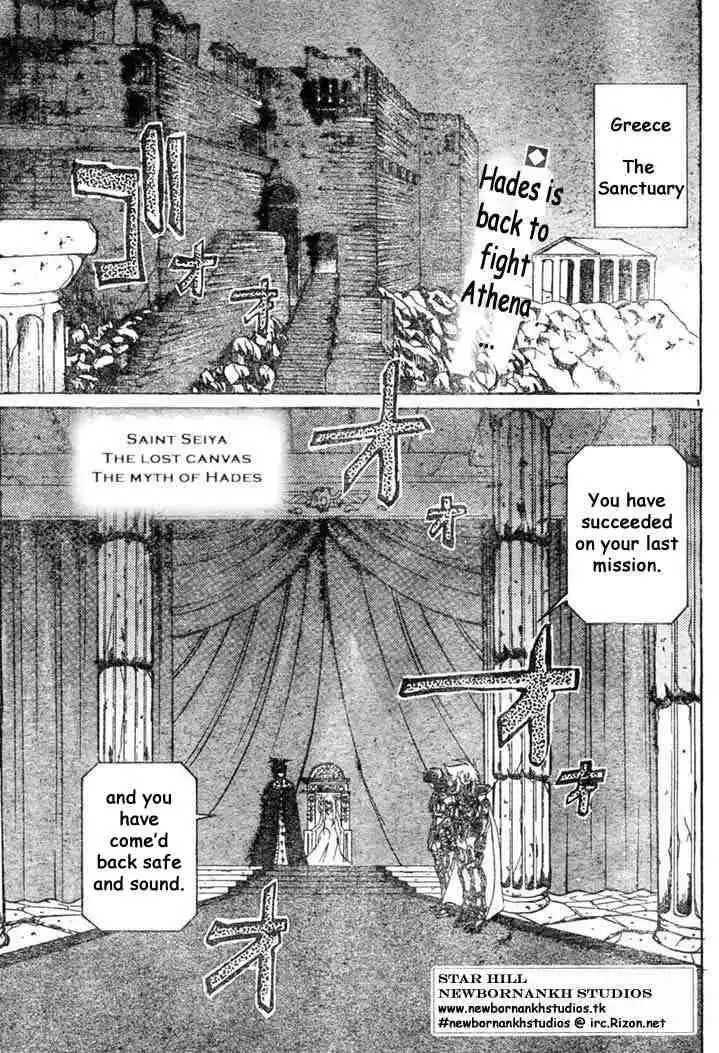 Saint Seiya - The Lost Canvas Chapter 7 1